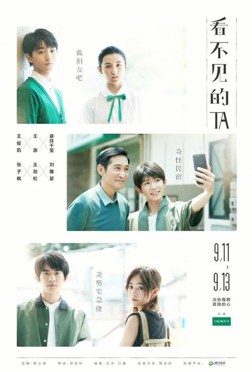 买个假的俄罗斯护照模板